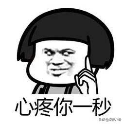 隐蔽的角落结局解析:隐秘的角落，究竟隐秘在哪里能否解析一下