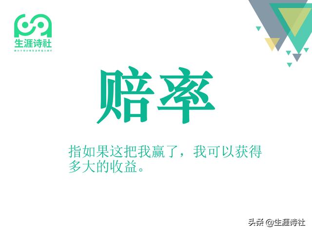 创业的优劣势，大众创业万众创新时代，农村创业&城市创业各有何优点缺点