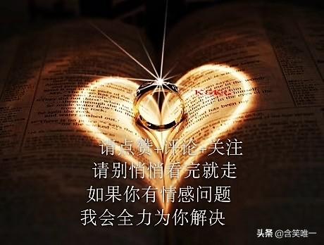 关之琳丈夫:娱乐圈中有哪些结仇的明星