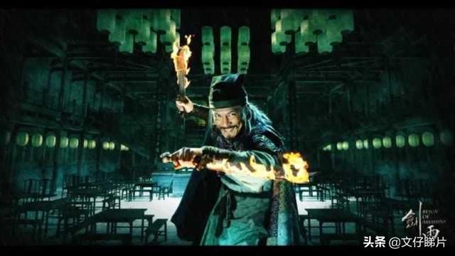 剑雨剧情:《剑雨》电影剧情主要是什么？尽量祥细点？