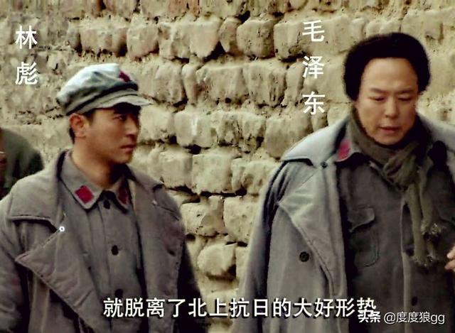 宋任穷简历:红军长征在陕北会师后，为何不去山西开辟根据地？