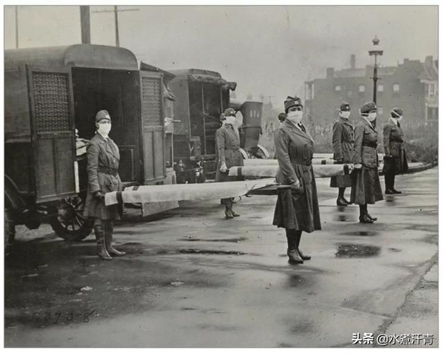 1918年西班牙大流感全球5千万到一亿人死亡，当时中国的情况如何？插图81