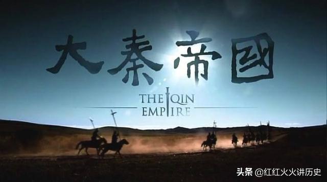 司马错:你觉得司马错是战略家吗？