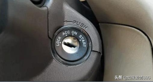 lock是什麽意思車上的_車門lock是什麽意思車上的