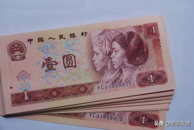 钱币收集(钱币收集爱好)