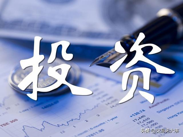 股票如何赚钱:中国股市有什么规律吗？如何才能赚钱？