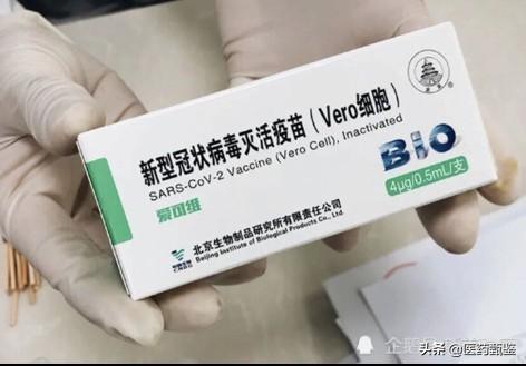 火星男孩预言:看到一则预言，说疫情2030年卷土重来，可能性高吗