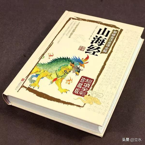中国一流作家都有哪些？