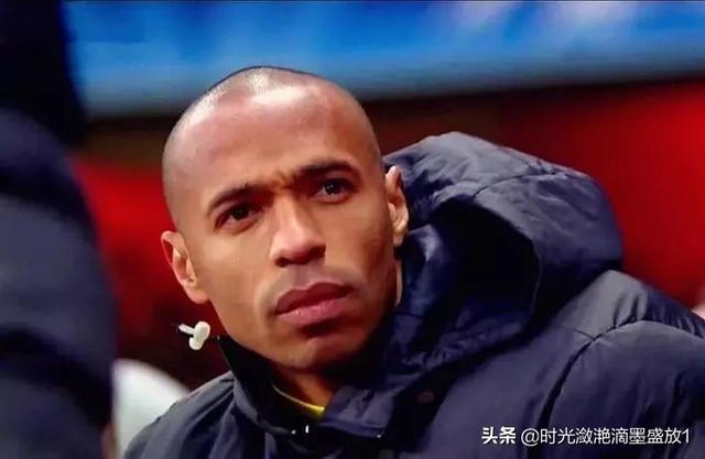 亨利李卢卡斯:亨利在足坛是个怎么样存在？