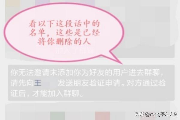 如何不尴尬地清理<a><a>微信好友</a></a>(不花钱如何恢复<a><a>微信好友</a></a>)