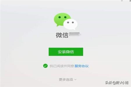 远程办公，你公司用什么协作工具和方法