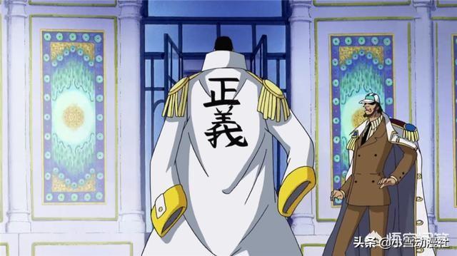 海贼王 中 海军只是维持着三大将的状态 他们为何不进行扩充 头条问答