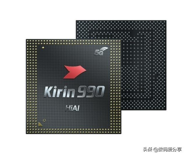 华为990和985哪个处理器更厉害呢？