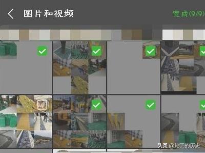 <a href=https://maguai.com/list/256-0-0.html target=_blank class=infotextkey><a href=https://maguai.com/list/256-0-0.html target=_blank class=infotextkey>朋友圈</a></a><a href=https://maguai.com/list/57-0-0.html target=_blank class=infotextkey><a href=https://maguai.com/list/57-0-0.html target=_blank class=infotextkey>创意</a></a>九宫格配图:手机如何制作微信<a href=https://maguai.com/list/256-0-0.html target=_blank class=infotextkey><a href=https://maguai.com/list/256-0-0.html target=_blank class=infotextkey>朋友圈</a></a>心形的九宫格拼图？