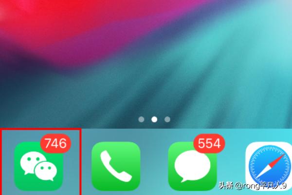 微信积分商城积分兑换:微信积分兑换是什么意思？