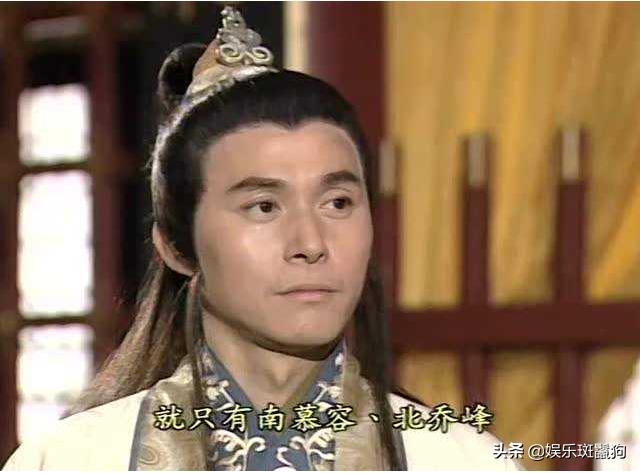 李瑞宗:慕容复化身李延宗，能和乔峰打平手，为何恢复真身就打不过了？