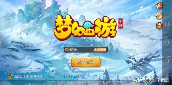 氪金狗眼:目前哪款手游最伤肝，最氪金