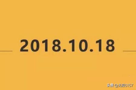 ps修改图片文字,PS怎么修改图片中的文字？