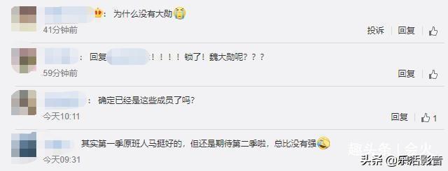 杨幂的真正老公是谁:杨幂跟魏大勋的恋情是真的么？