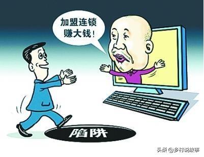 动物性饲料互联网项目:未来饲料行业如何发展电商之路？