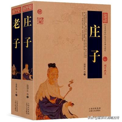 高端微信名:有啥比较冷门高级的网名？