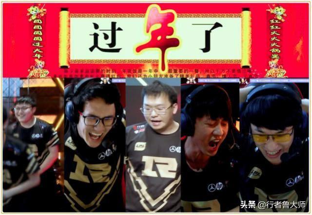 RNG季后赛悬了！iG全队状态爆棚,宁王花式1V2,JKL大秀德莱文1V3,RNG能挺过这关吗？