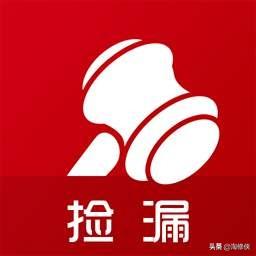 闲鱼怎么买东西,在闲鱼上买的东西可以退款吗？