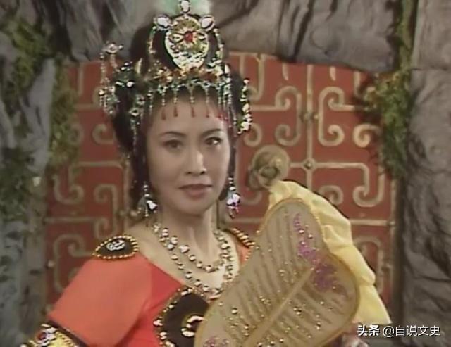 西游记 中 罗刹女的芭蕉扇究竟是娘家陪嫁来的 还是老公牛魔王给她的 头条问答