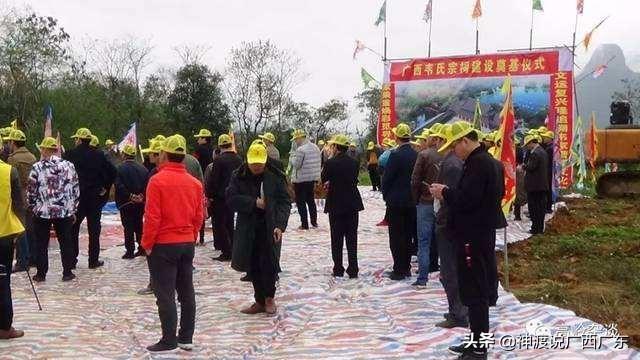 姓韦的名人:广西的韦氏是韩信的后代么？