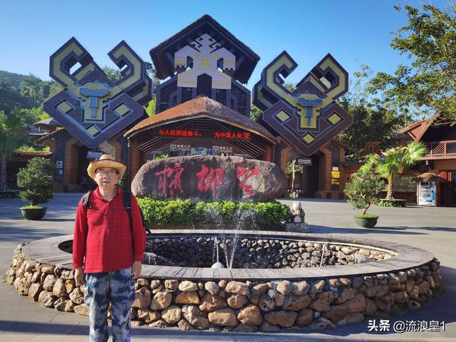 三亚贴吧游客交流群:12月份想去海南三亚去玩，请问海南那边防疫怎么样？要隔离吗？