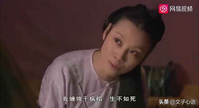 《甄嬛传》中年世兰为何不除掉端妃？