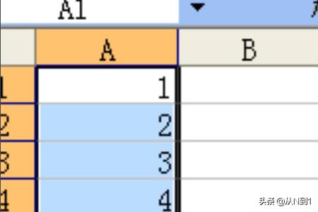 excel序号下拉自增,Excel怎么使下拉数字递增？