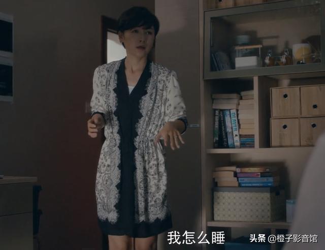 代乐乐图片:你们怎么看待《安家》里面的代乐乐饰演的赵小姐和她老公这一家人