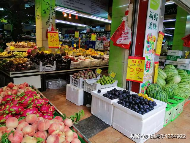 开蔬菜水果店怎么样？