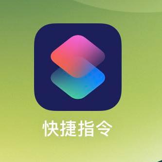 苹果手机都有什么比较“厉害”的app？