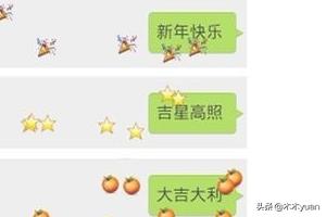 装修公司加业主微信后怎么聊