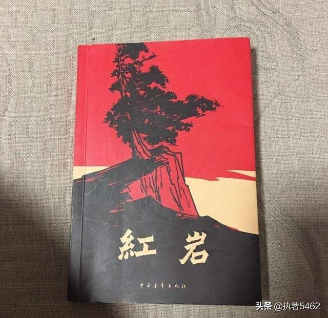 建国以来，你认为哪几部长篇小说称得上时代精品？