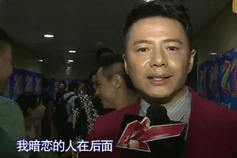 徐峥和陶虹:段奕宏会成为徐峥陶虹婚姻的突破点吗？