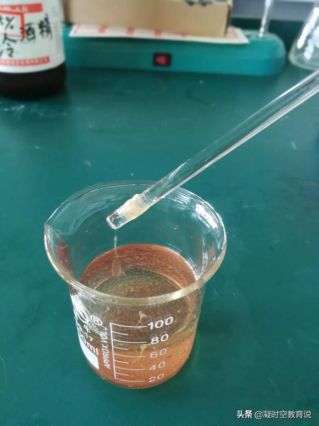 5,dna的鉴定取两只20毫升的大试管,各加入2mol/l的氯化钠溶液5毫升.