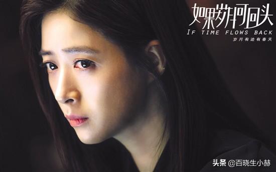 江小美:《如果岁月可回头》中江小美是个什么性格与品行的人你怎么看