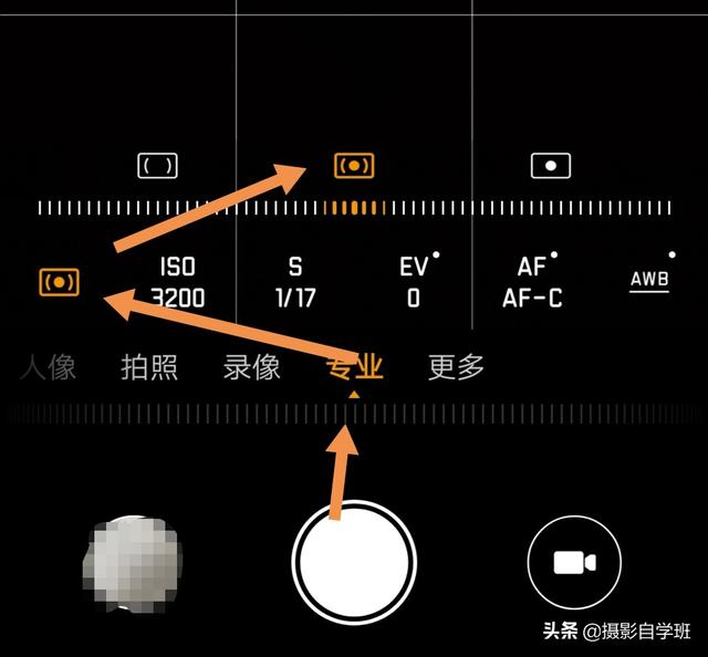 人像剪影，有什么拍摄技巧么？