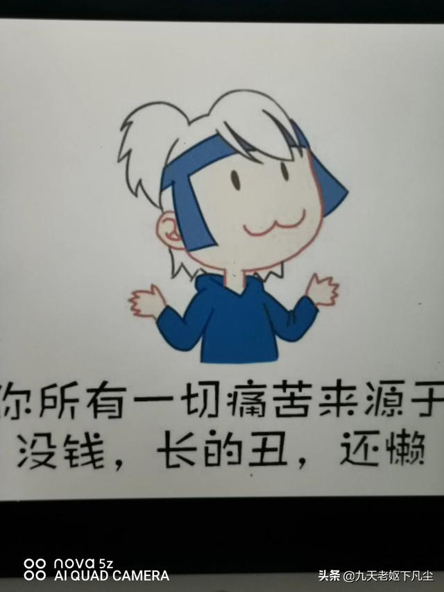 没工作,没钱快饿死了怎么办？