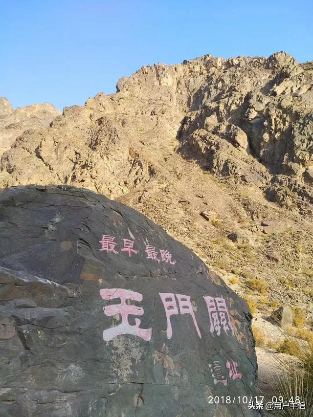 平山湖大峡谷灵异事件:有谁去过河西走廊，值得一去吗？