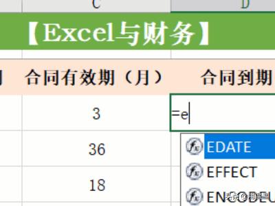43个excel函数公式大全:excel函数公式使用教程大全？(excel函数公式大全)