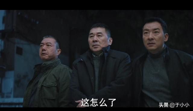 翟小兴:如何评价由陈建斌、董勇、郝平主演的电视剧《三叉戟》？
