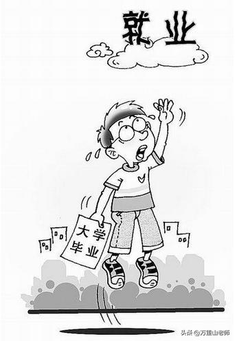 孩子被西昌学院录取，该不该去呢？插图4