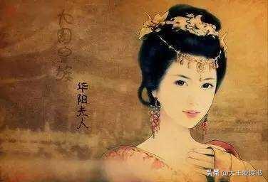 吕不韦是谁:秦王嬴政父亲到底是庄襄王还是吕不韦？