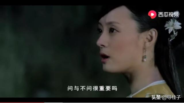 果郡王允礼:《甄嬛传》中，果郡王到底知不知道六阿哥和灵犀都是自己的孩子？
