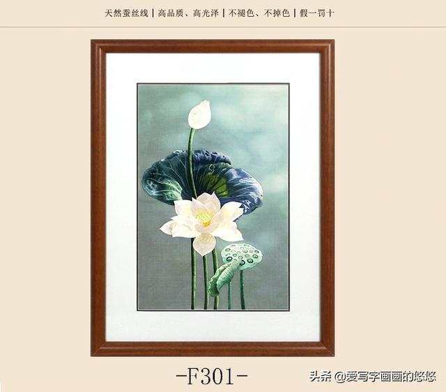 南宁花鸟市场湘缘刺绣画馆:有没有适合挂在餐厅的手工刺绣装饰画？