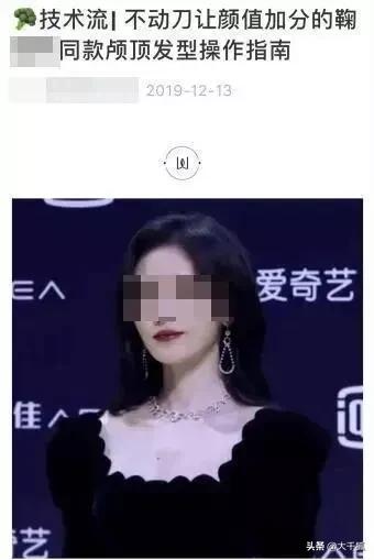鞠婧祎起诉网红败诉:鞠婧祎起诉自媒体，明星肖像今后能想用就用吗？